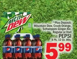 C Town PEPSI offer