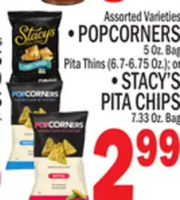 C Town POPCORNERS 5 Oz. Bag offer