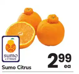 ACME Sumo Citrus offer