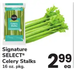 ACME Signature SELECT Celery Stalks offer