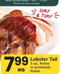 ACME Lobster Tail offer