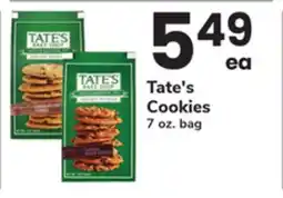 ACME Tate's Cookies offer