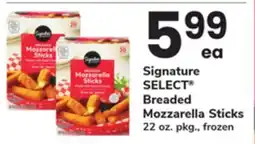 ACME Signature SELECT Breaded Mozzarella Sticks offer