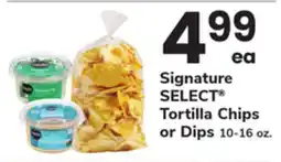ACME Signature SELECT Tortilla Chips or Dips offer