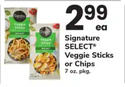 ACME Signature SELECT Veggie Sticks or Chips offer