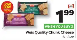 Weis Markets Weis Quality Chunk Cheese offer