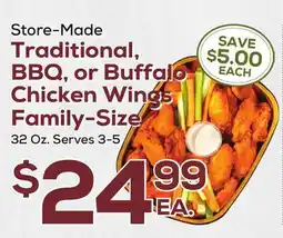 DeCicco & Sons Traditional, BBQ, or Buffalo Chicken Wings Family-Size offer