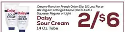 DeCicco & Sons Daisy Sour Cream 14 Oz. Tube offer