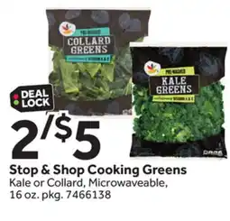 Stop&Shop Stop & Shop Cooking Greens offer
