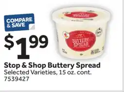 Stop&Shop Stop & Shop Buttery Spread offer
