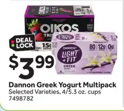 Stop&Shop Dannon Greek Yogurt Multipack offer