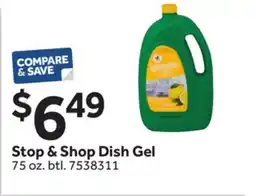 Stop&Shop Stop & Shop Dish Gel offer