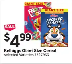 Stop&Shop Kelloggs Giant Size Cereal offer