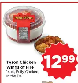 Food 4 Less Tyson Chicken Wings of Fire offer