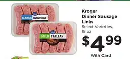 Ralphs Kroger Dinner Sausage Links offer