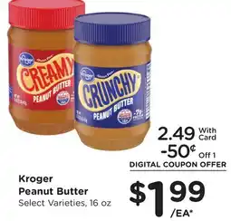 Ralphs Kroger Peanut Butter offer