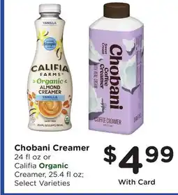 Ralphs Chobani Creamer offer