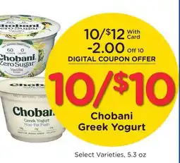 Ralphs Chobani Greek Yogurt offer