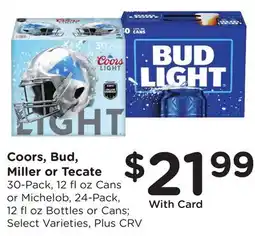 Ralphs Coors, Bud, Miller or Tecate offer