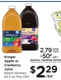 Ralphs Kroger Apple or Cranberry Juice offer