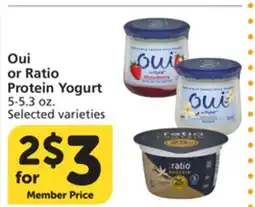 Vons Oui or Ratio Protein Yogurt offer
