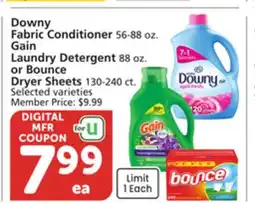 Vons Downy Fabric Conditioner 56-88 oz. Gain Laundry Detergent 88 oz. or Bounce Dryer Sheets 130-240 ct offer