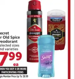 Vons Secret or Old Spice Deodorant offer