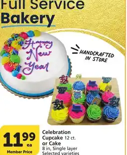 Vons Celebration Cupcake 12 ct. or Cake 8 in, Single layer offer