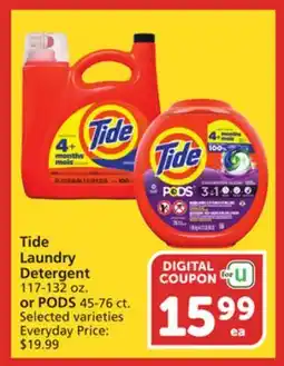 Albertsons Tide Laundry Detergent 117-132 oz. or PODS 45-76 ct offer