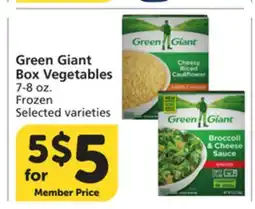 Albertsons Green Giant Box Vegetables offer