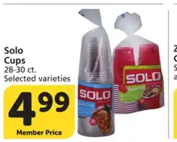 Albertsons Solo Cups offer