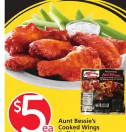 Albertsons Aunt Bessie's Cooked Wings offer