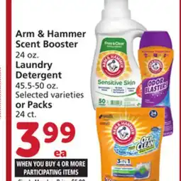 Albertsons Arm & Hammer Scent Booster 24 oz. Laundry Detergent 45.5-50 oz. or Packs 24 ct offer