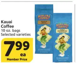 Albertsons Kauai Coffee offer