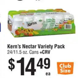 Smart & Final Kern's Nectar Variety Pack offer
