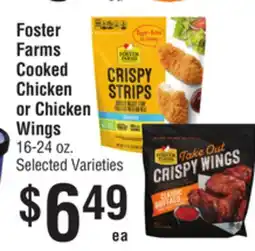 Smart & Final Foster Farms Cooked Chicken or Chicken Wings offer