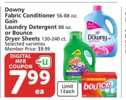 Albertsons Downy Fabric Conditioner 56-88 oz. Gain Laundry Detergent 88 oz. or Bounce Dryer Sheets 130-240 ct offer