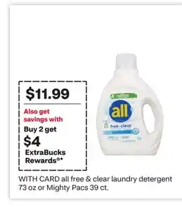CVS all free & clear laundry detergent 73 oz or Mighty Pacs 39 ct offer