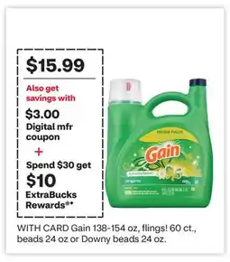 CVS Gain 138-154 oz, flings! 60 ct., beads 24 oz or Downy beads 24 oz offer