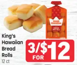 Tony’s Fresh Market King's Hawaiian Bread Rolls offer