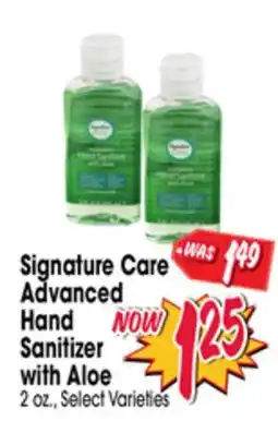 Jewel-Osco Signature Care Advanced Hand Sanitizer with Aloe offer