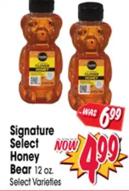 Jewel-Osco Signature Select Honey Bear offer