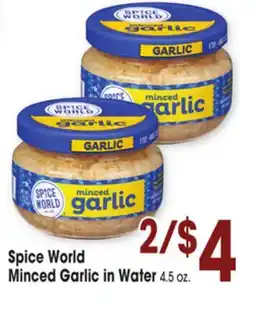 Jewel-Osco Spice World Minced Garlic in Water offer