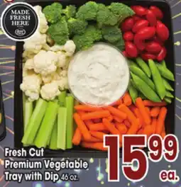 Jewel-Osco Premium Vegetable Tray with Dip offer