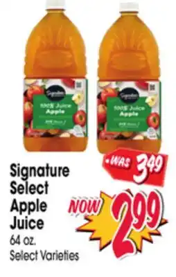 Jewel-Osco Signature Select Apple Juice offer