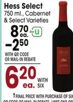 Jewel-Osco Hess Select offer