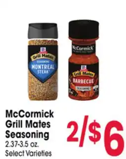 Jewel-Osco McCormick Grill Mates Seasoning offer