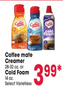 Jewel-Osco Coffee mate Creamer 28-32 oz. or Cold Foam 14 oz offer
