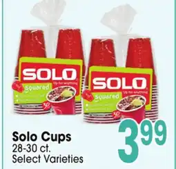 Jewel-Osco Solo Cups offer