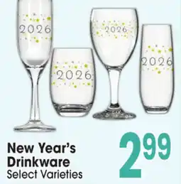 Jewel-Osco New Year's Drinkware offer